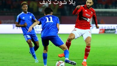 موعد مباراة الأهلي القادمة أمام سموحة في الدوري المصري