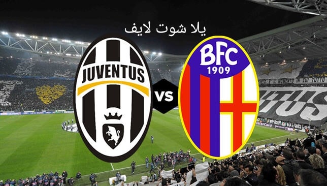 موعد مباراة يوفنتوس أمام بولونيا في الدوري الإيطالي للموسم الحالي 2022/2023 موعد مباراة يوفنتوس أمام بولونيا في الدوري الإيطالي للموسم الحالي 2022/2023