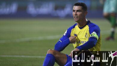 مشاهدة مباراة النصر السعودي أمام إنتر ميلان في مباراة ودية اليوم 27/7/2023