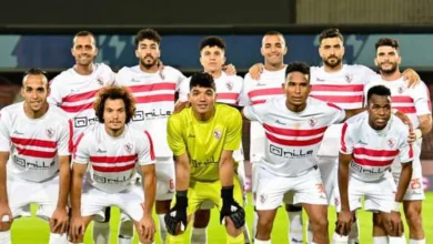 مشاهدة مباراة الزمالك أمام الإتحاد المنستيري في البطولة العربية