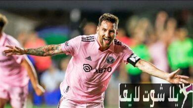 موعد مباراة إنتر ميامي أمام أتلانتا يونايتد في كأس دوريات امريكا الشمالية