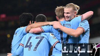 موعد مباراة مانشستر سيتي أمام أتلتيكو مدريد اليوم30/7/2023