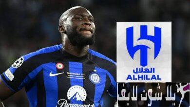 الهلال ينتقل من جدل ميسي إلى جدل جديد مع لوكاكو 