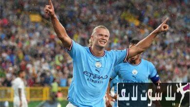 مشاهدة مباراة مانشستر سيتي أمام بايرن ميونيخ اليوم 26/7/2023