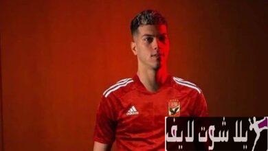 إصابة إمام عاشور بعد الانضمام إلى الأهلي