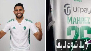 الاهلي السعودي يحسم صفقة رياض محرز و الإعلان خلال أيام