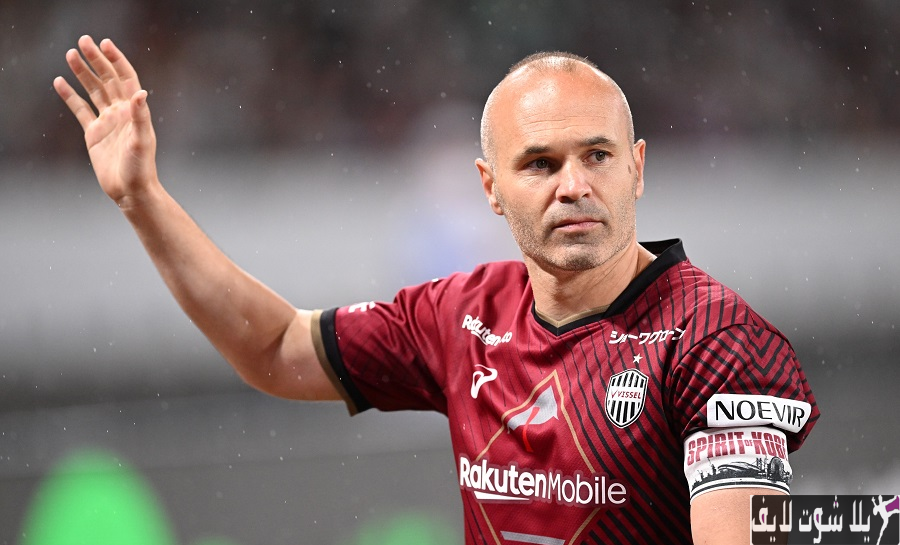 تقارير: إنيستا قد ينضم لفريق إنتر ميامي ويشارك ميسي في الملاعب الأمريكية تقارير: إنيستا قد ينضم لفريق إنتر ميامي ويشارك ميسي في الملاعب الأمريكية