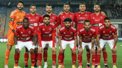 قائمة الأهلي الرسمية لمواجهة الاتحاد السكندري بالدوري المصري