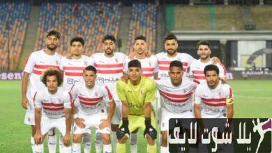 مواعيد مباريات الزمالك القادمة في البطولة العربية