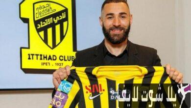 موعد مباراة الهلال أمام الاتحاد في قمة دور ربع النهائي من البطولة العربية