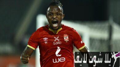 حقيقة إنهاء عقد والتر بواليا مع النادي الاهلي
