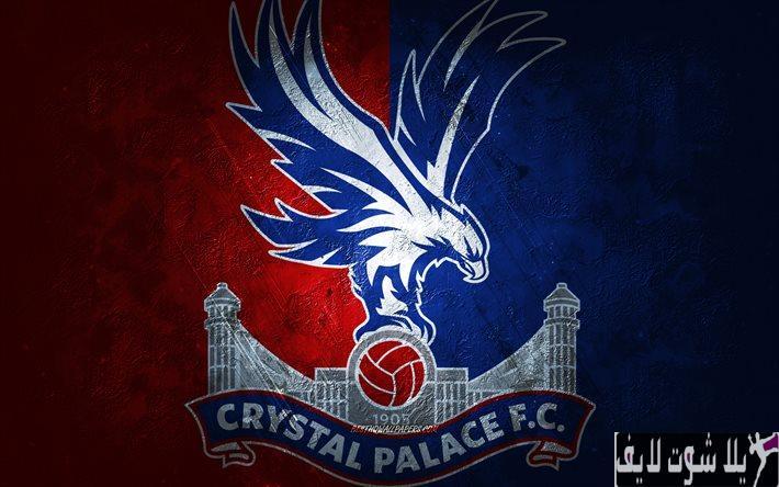 موعد مباراة كريستال بالاس أمام بريتفورد في الدوري الانجليزي موعد مباراة كريستال بالاس أمام بريتفورد في الدوري الانجليزي