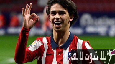 إقتراب نجم أتلتيكو مدريد جواو فيليكس من الإنضمام إلى الهلال السعودي