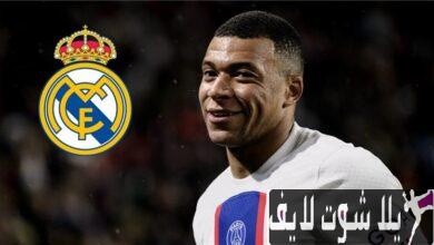 تجديد عقد مبابي: باريس سان جيرمان تسعى وريال مدريد ينتظر