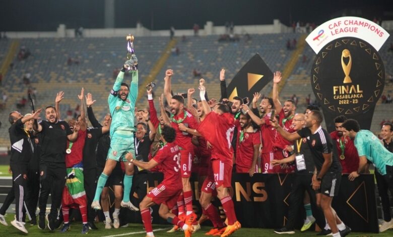 مكافأة تتويج الأهلي بدوري أبطال إفريقيا: 4 مليون دولار من الكاف مكافأة تتويج الأهلي بدوري أبطال إفريقيا: 4 مليون دولار من الكاف