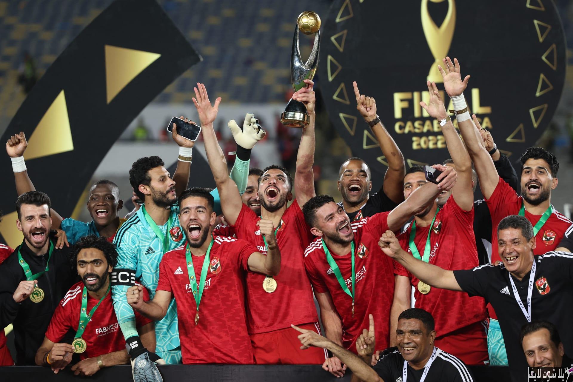 موعد مباراة السوبر الإفريقي بين الأهلي المصري واتحاد العاصمة الجزائري موعد مباراة السوبر الإفريقي بين الأهلي المصري واتحاد العاصمة الجزائري