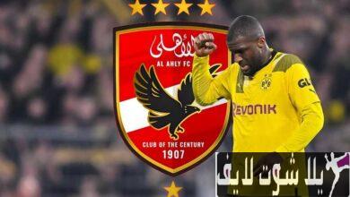 أنتوني موديست: المهاجم الفرنسي الجديد في صفوف النادي الأهلي