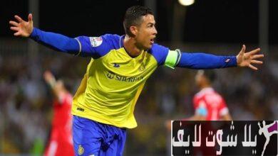 النصر السعودي يريد حكام أجانب في مبارياته القادمه | يلا شوت yalla shoot