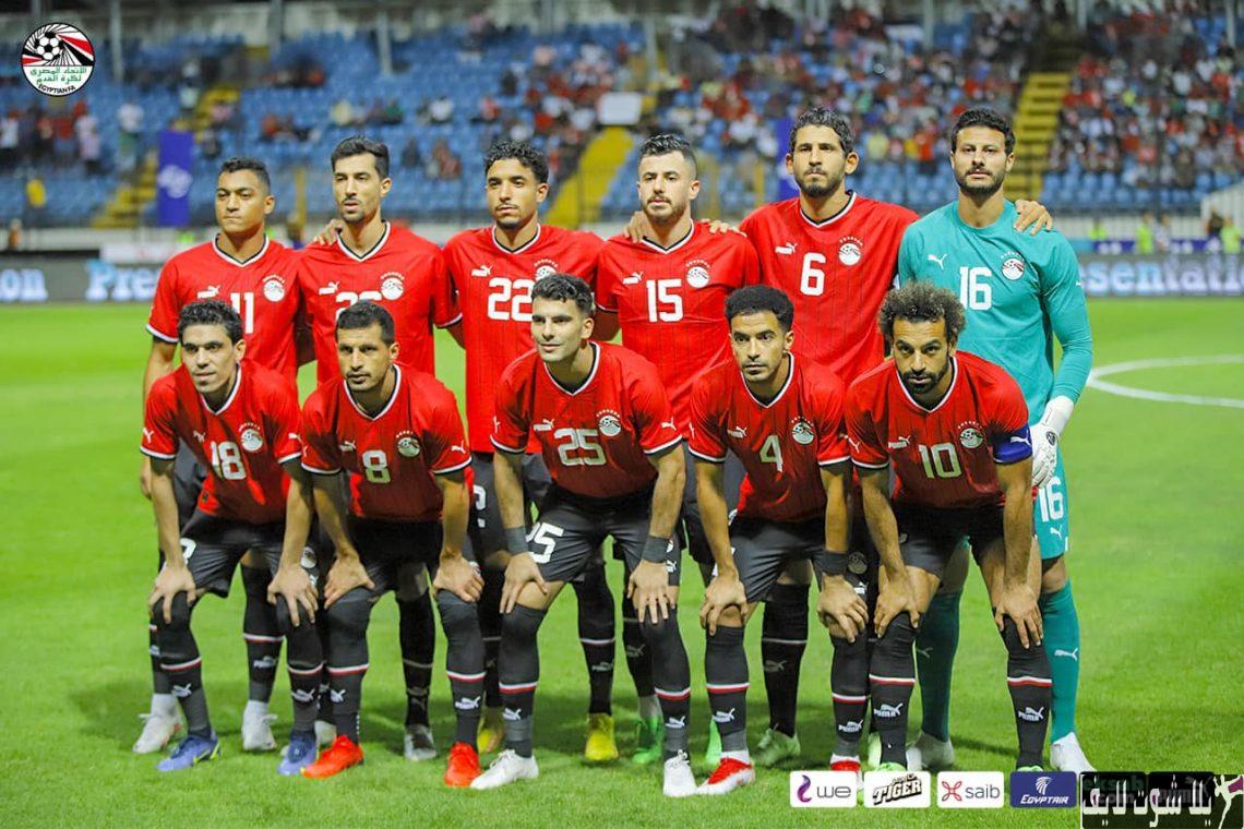 تشكيلة منتخب مصر لمواجهة أثيوبيا في تصفيات أمم إفريقيا 2023 تشكيلة منتخب مصر لمواجهة أثيوبيا في تصفيات أمم إفريقيا 2023
