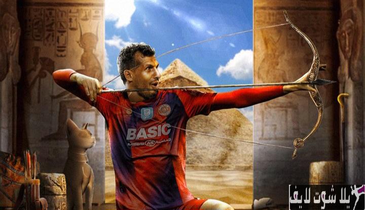 رسمياً .. نادي ضمك السعوي يعلن ضم النجم طارق حامد من الإتحاد رسمياً .. نادي ضمك السعوي يعلن ضم النجم طارق حامد من الإتحاد
