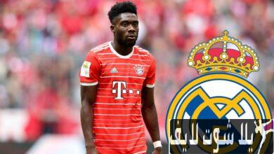فرصة ريال مدريد لضم ألفونسو ديفيز نجم بايرن ميونيخ