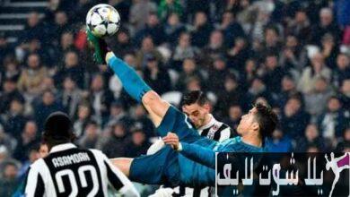كريستيانو رونالدو يسجل هدفًا رائعًا في مرمى يوفنتوس