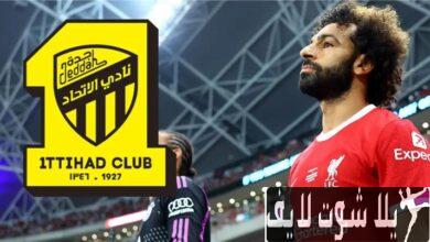 محمد صلاح في الدوري السعودي: هل تتحقق الصفقة المذهلة؟ | يلا شوت yalla shoot