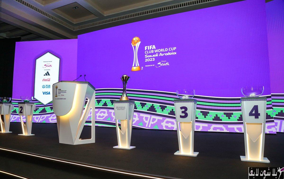 نتائج قرعة كأس العالم للأندية 2023 : مواجهات عربية مثيرة نتائج قرعة كأس العالم للأندية 2023