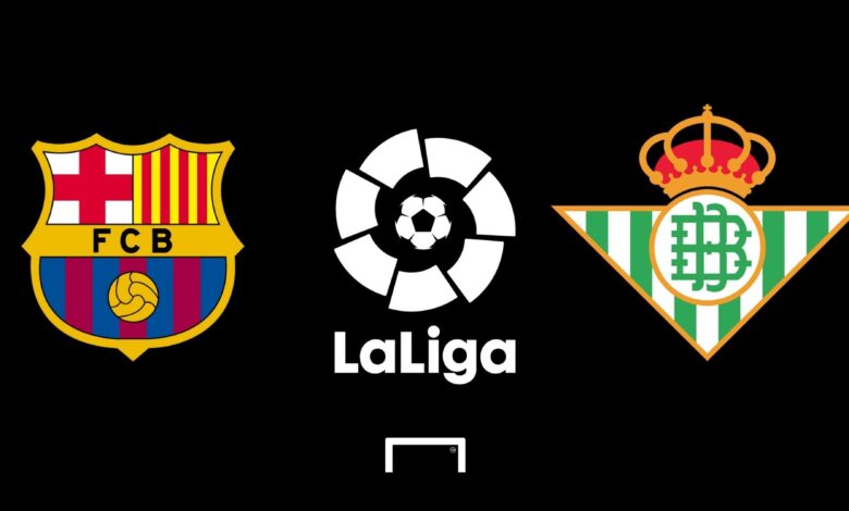 مباراة برشلونة أمام ريال بيتيس في الدوري الإسباني اليوم 20/1/2024 مباراة برشلونة أمام ريال بيتيس في الدوري الإسباني اليوم 20/1/2024