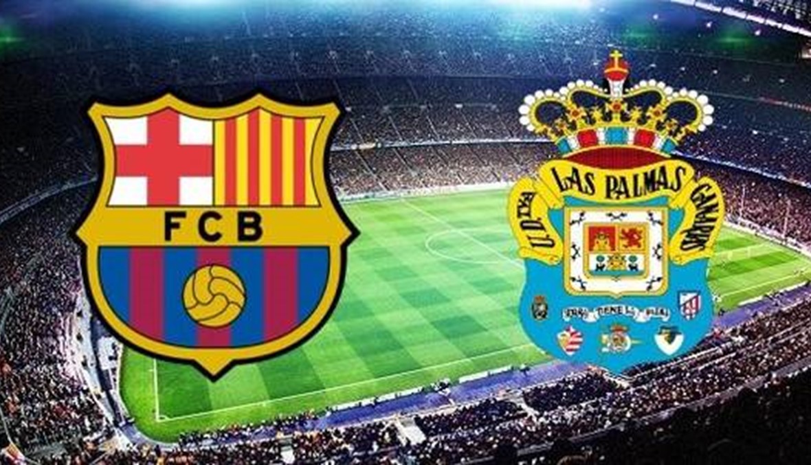 مباراة برشلونة أمام لاس بالماس في الدوري الإسباني مباراة برشلونة أمام لاس بالماس في الدوري الإسباني