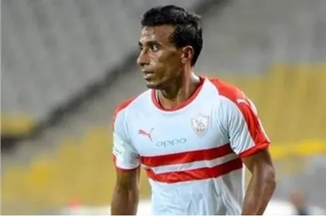 الزمالك يعلن إصابة اللاعب محمد عبد الشافي: نهاية موسمه مع الفريق الزمالك يعلن إصابة اللاعب محمد عبد الشافي: نهاية موسمه مع الفريق