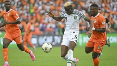 نهائي أمم إفريقيا لمنتخب كوت ديفوار أمام منتخب نيجيريا