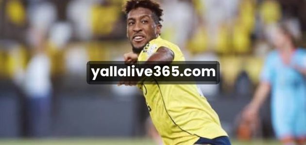 سلاح هجومي يكتمل.. كومان يتجاوز الإصابة ويعزز صفوف النصر قبل المواجهات الحاسمة