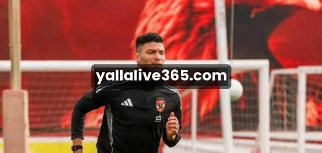 الوداد يضع الرتوش الأخيرة لاستعادة أشرف داري من الأهلي في الميركاتو الصيفي